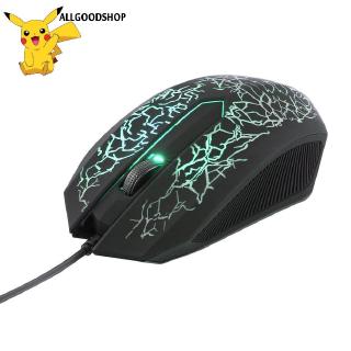 Chuột Chơi Game 3 Nút Có Dây Phát Sáng