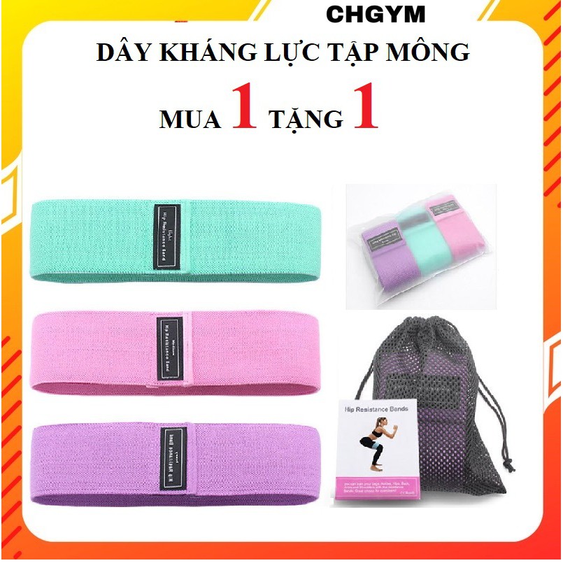 Bộ dây MiniBand, Dây kháng lực tập gym Aolikes tập chân mông phụ kiện tập gym tốt nhất