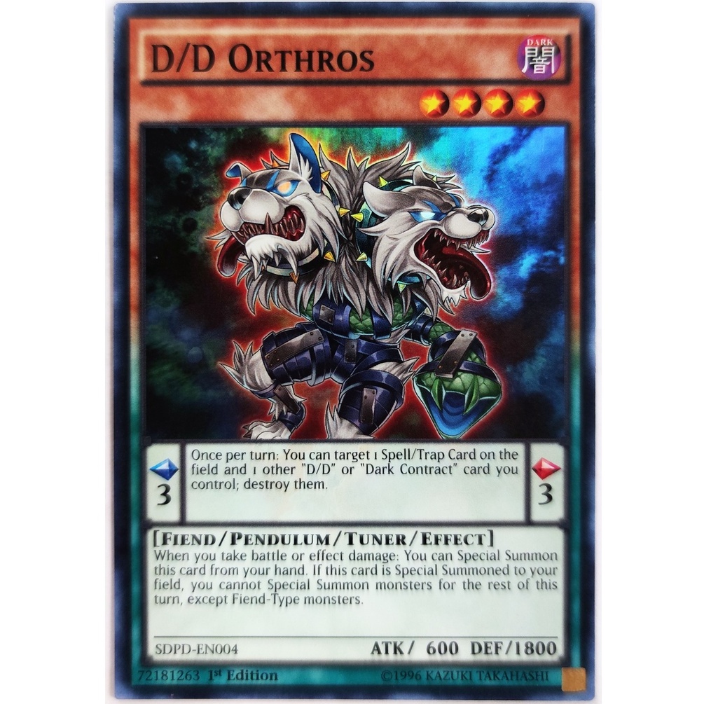 D/D Orthros |EN| Super Rare