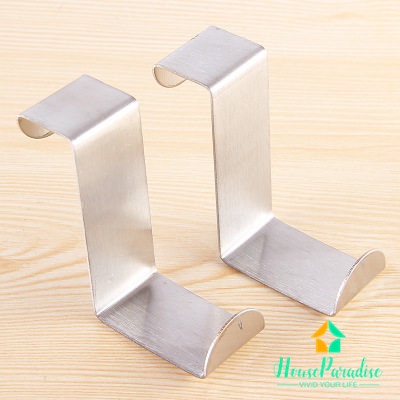 Set 2 Móc Treo Đồ Bằng Thép Không Gỉ Gắn Sau Cánh Cửa Lưng Đa Năng Sáng Tạo Không Để Lại Dấu Vết