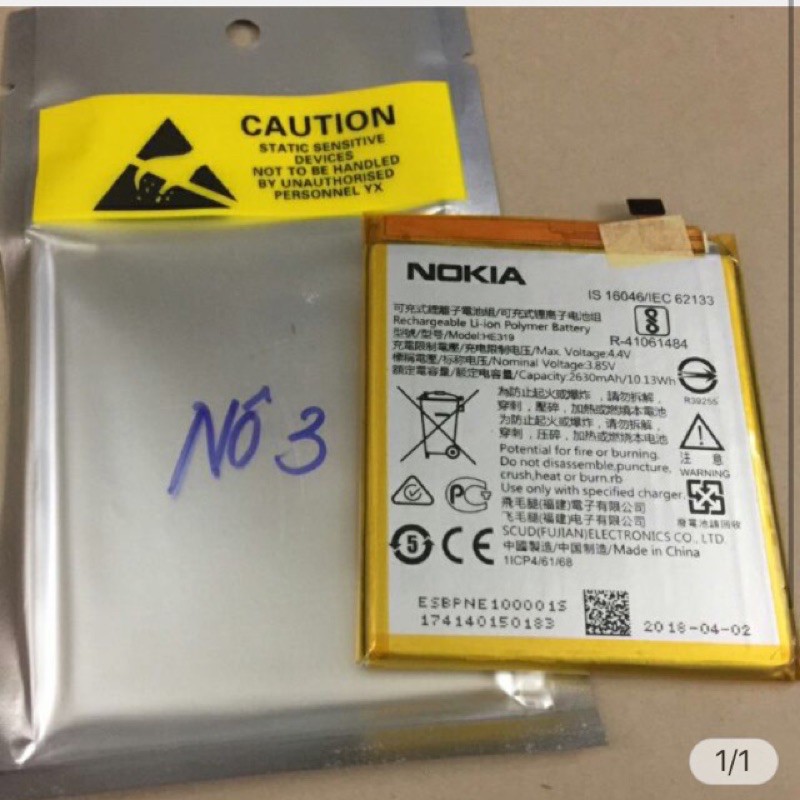 Pin Nokia 3 HE319 2630mAh,TA 1032 xịn Bảo hành 12 tháng