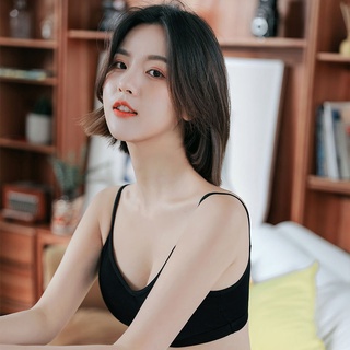 Áo Bra Dây Thun Dệt bigsize ( Mã 8016)