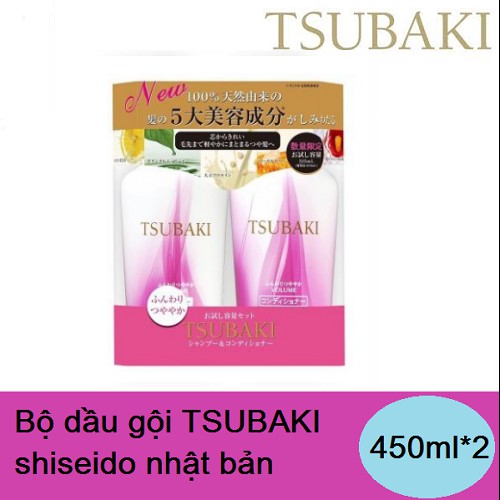 Bộ dầu gội tsubaki nhập khẩu nhật bản 450ml*2 mẫu mới
