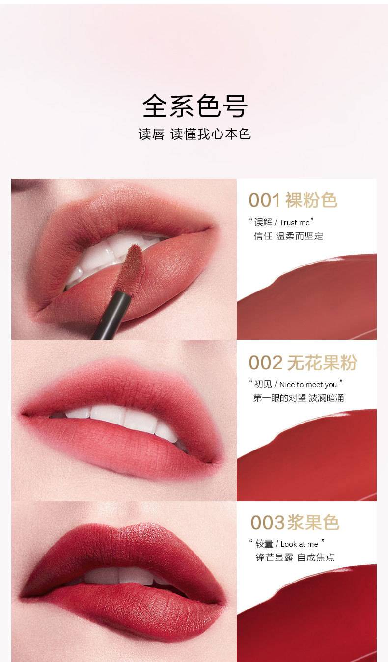 (Hàng Mới Về) Son Môi Dạng Lỏng Mịn Như Nhung Thương Hiệu Manydaga Readyme 4g | BigBuy360 - bigbuy360.vn