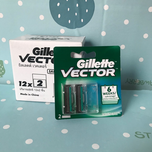 Lưỡi dao cạo dâu 2s gillette vector