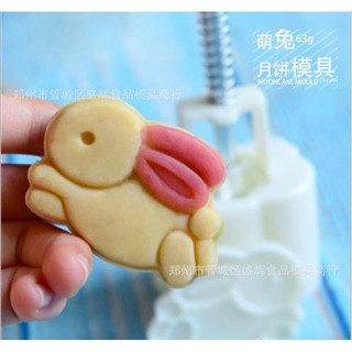 MS24528 Khuôn trung thu 63g thỏ ngọc