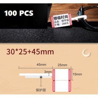 Nhãn dán giá trang sức Niimbot B21/B203/B3S chất lượng cao tiện dụng