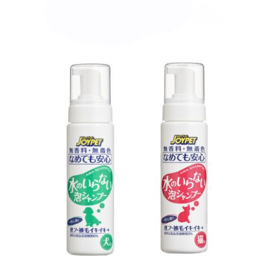 🐶🐱🧼 BỌT TẮM KHÔ THÚ CƯNG CHÓ MÈO 200ML 🐶🐱🧼