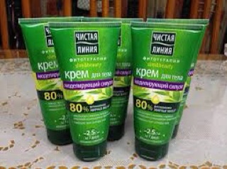 Kem tan mỡ và trị rạn da cao cấp của Nga ( đảm bảo hàng chuẩn Nga)