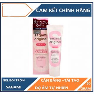 Gel tăng khoái cảm,  trị khô âm đạo nữ giới  Sagami Original Nhật