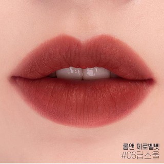 Son Romand Zero Velvet Tint ver1