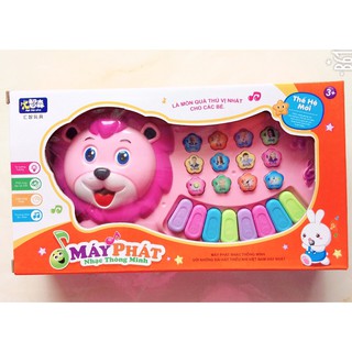 (SỈ) ĐÀN PIANO HÌNH CON VẬT CHO BÉ