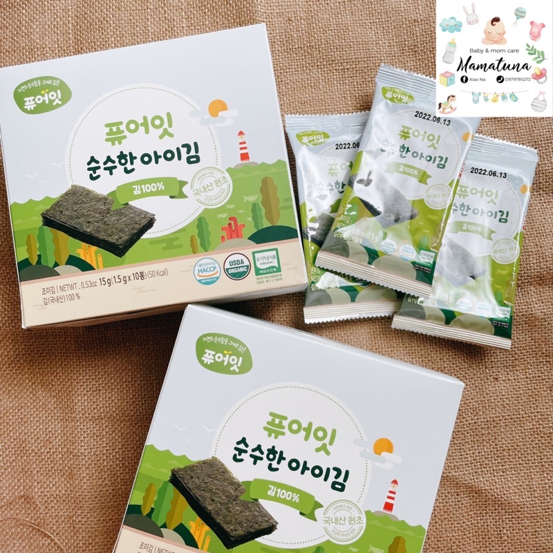 Rong biển hữu cơ tách muối hàn quốc hộp 10 gói nhỏ