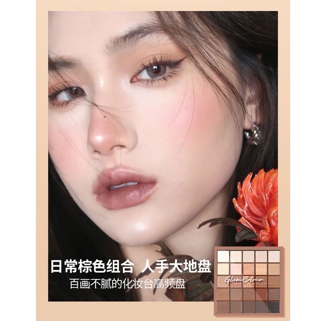 Bảng phấn mắt 12 màu sắc hiệu ứng lì/ ánh ngọc trai trong suốt GlamColour | BigBuy360 - bigbuy360.vn