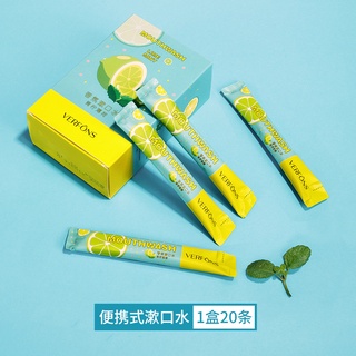 [Hàng mới về] Nước súc miệng xách tay hương chanh bạc hà sảng khoái