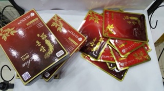 MẶT NẠ HỒNG SÂM MY GOLD HÀN QUỐC