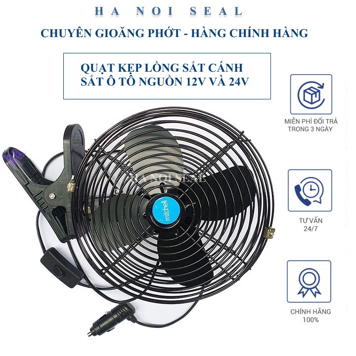 Quạt mini,Quạt lồng kẹp bằng sắt 24V,12V
