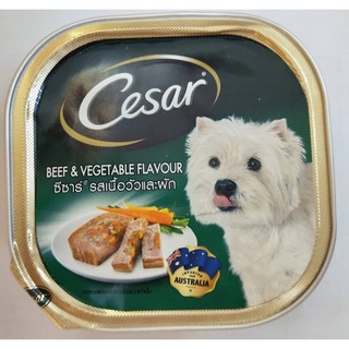 Pate hộp cesar cho cún