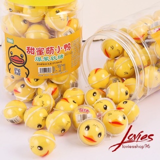 Kẹo Dẻo Gummy Thơm Ngon
