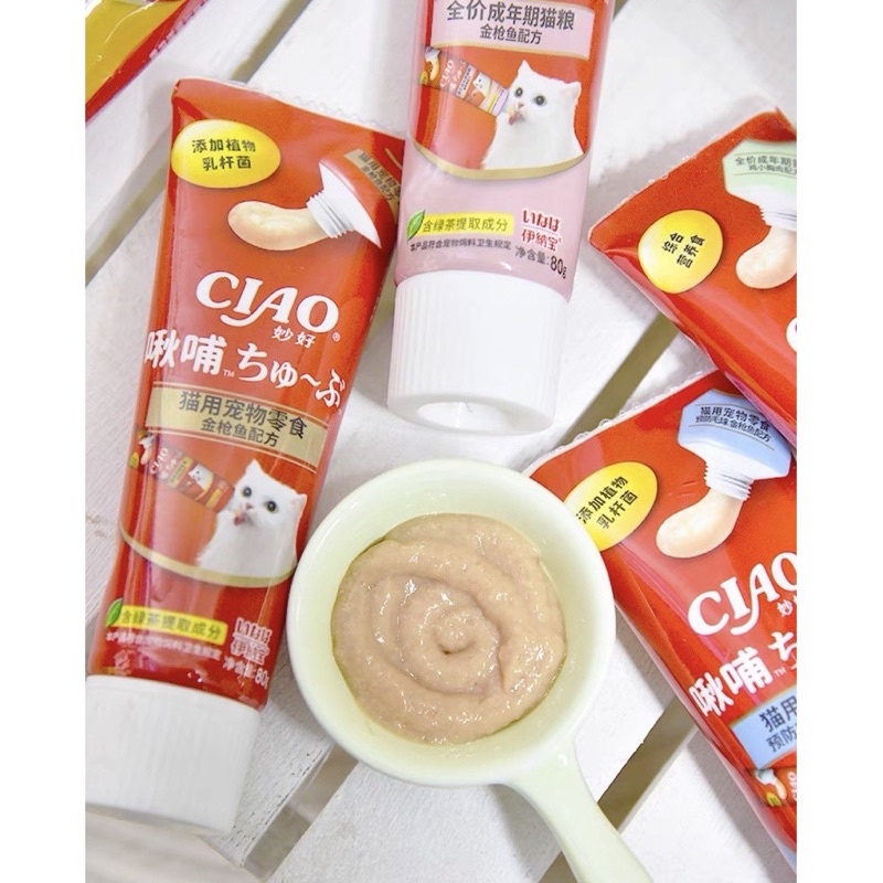 Gel dinh dưỡng Ciao Churu cho mèo