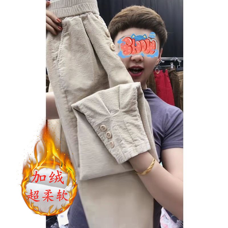 Quần Dài Nữ Ống Rộng Thời Trang Phong Cách | BigBuy360 - bigbuy360.vn