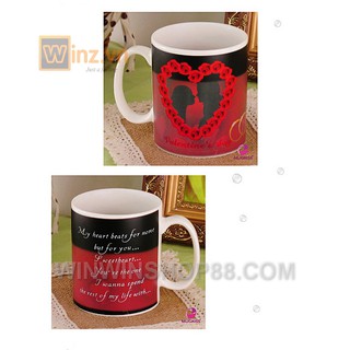 Ly đổi màu tình nhân - Muasamhot1208