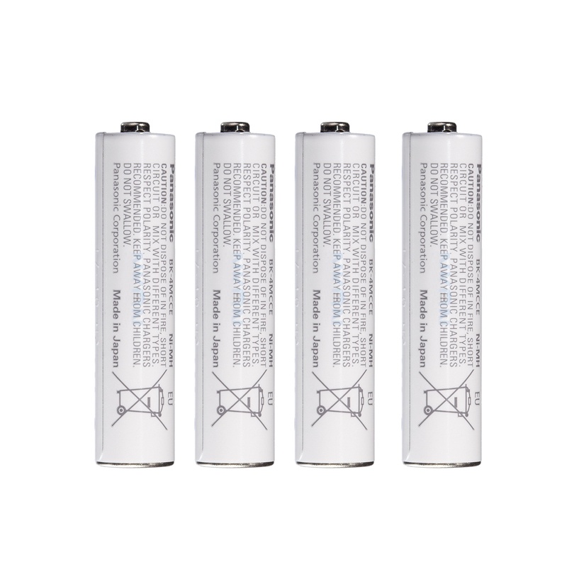 Vỉ 4 pin sạc AAA Eneloop 800mAh BK-4HCCE/4BT (BK-4MCCE/4BV) - box ANH (Trắng) Nhất Tín Computer