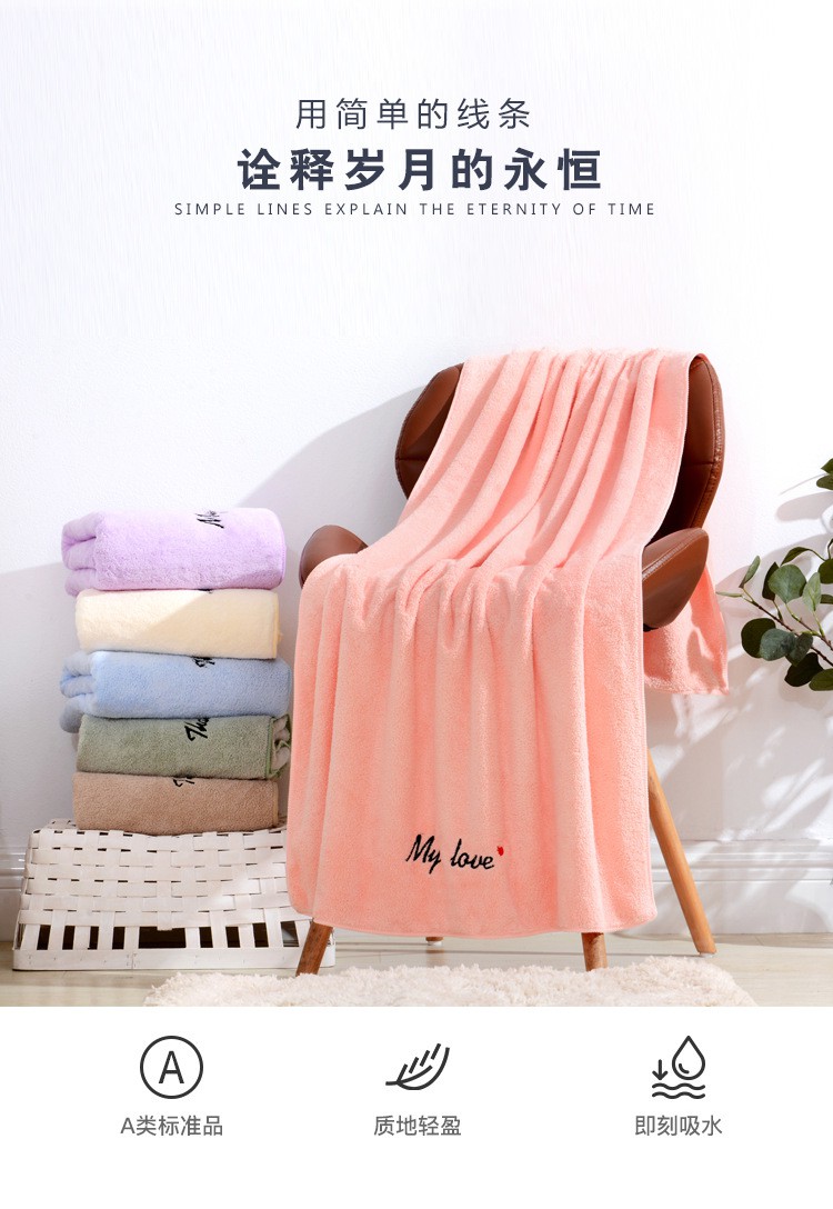 Một thế hệ của khăn tắm hơn bông thấm mềm mại san hô mã hóa thêu khăn khuyến mãi quà tặng tùy chỉnh logo