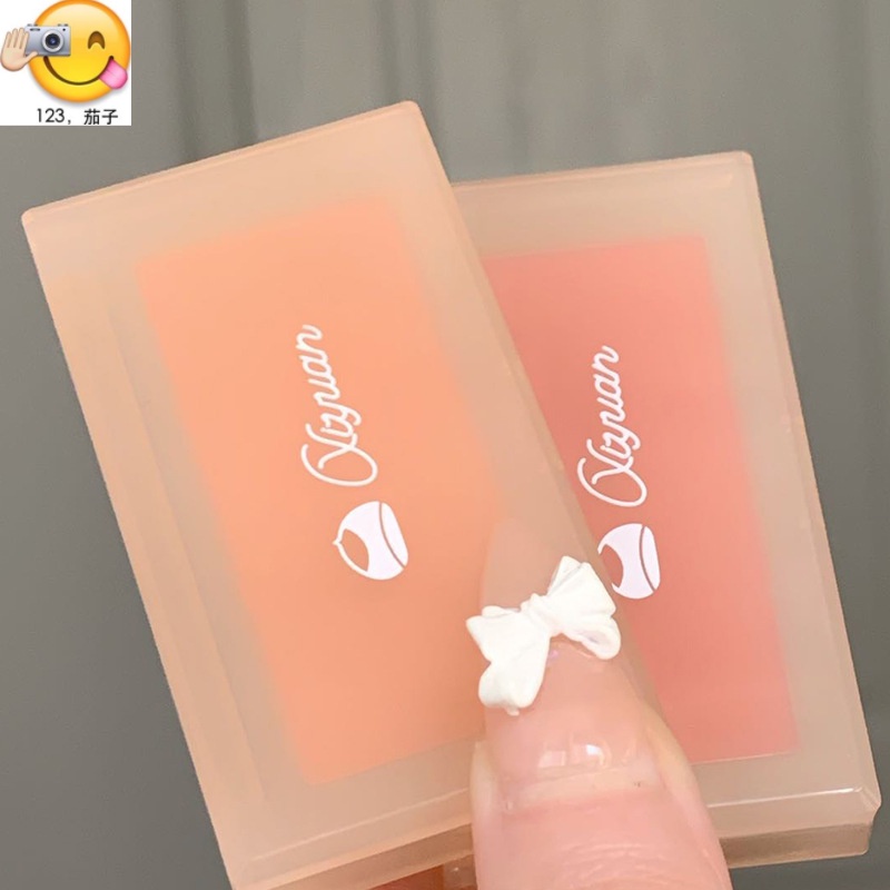 Phấn má hồng Xiyuan Xiyuan tông màu đất trang điểm không bay phấn
 | BigBuy360 - bigbuy360.vn