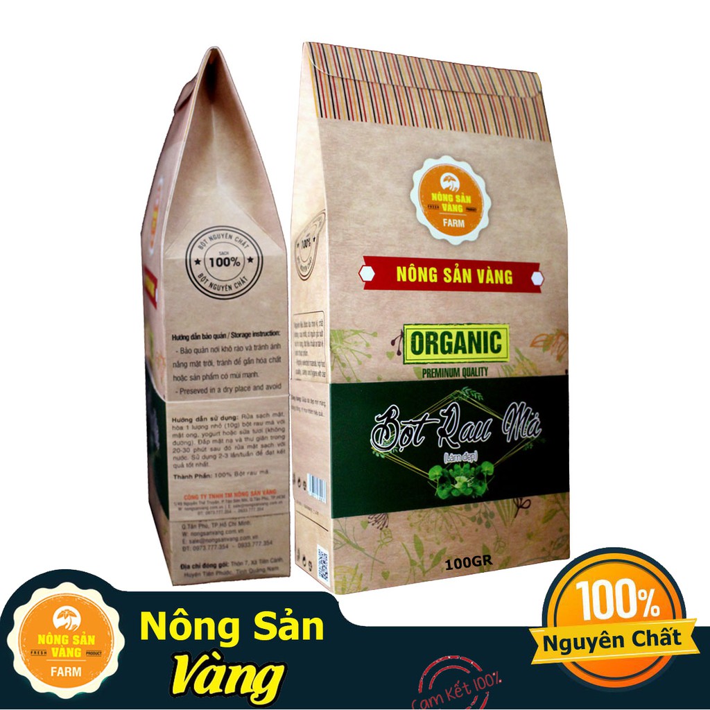 Bột Rau Má Làm Đẹp Nông Sản Vàng 100g - Ngăn Ngừa Lão Hóa