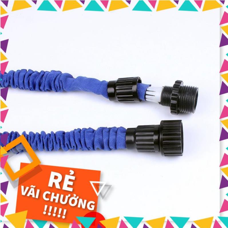 Vòi xịt tưới cây, sân vườn, rửa xe thông minh bằng cao su và vải co giãn tốt Xhose 15m 2130