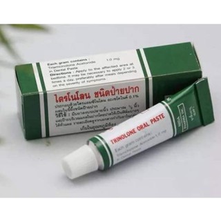 [Hiệu Qủa 100%]Kem Bôi Nhiệt Miệng Trinolone Oral Paste Thái Lan 5gr