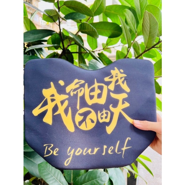 Đệm Ngồi Thùng Câu Đài Cao Cấp êm ái,