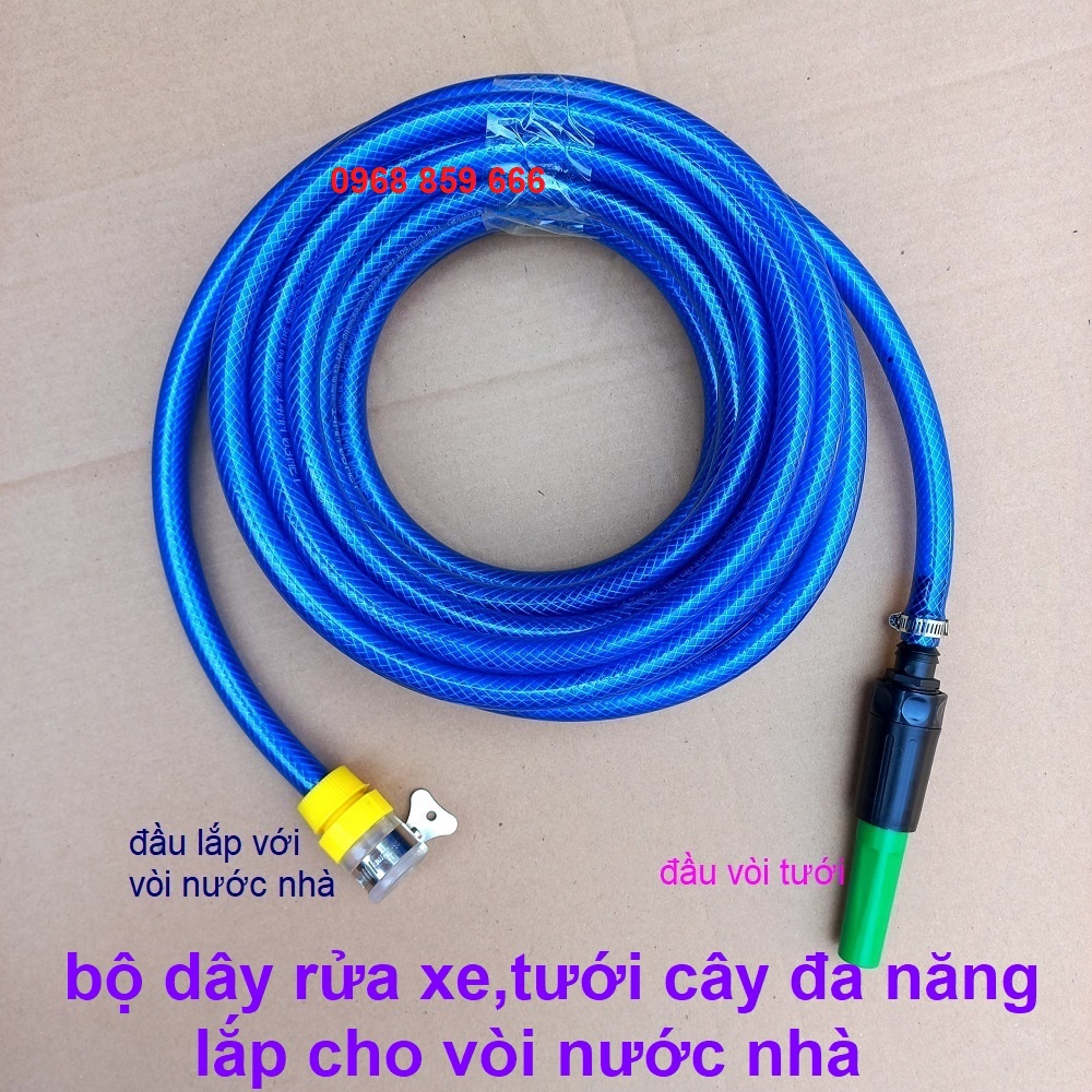 Bộ vòi tưới cây, vòi rửa xe tưới Lan,Tưới hoa 3m - 30m tùy chỉnh nhiều chế độ