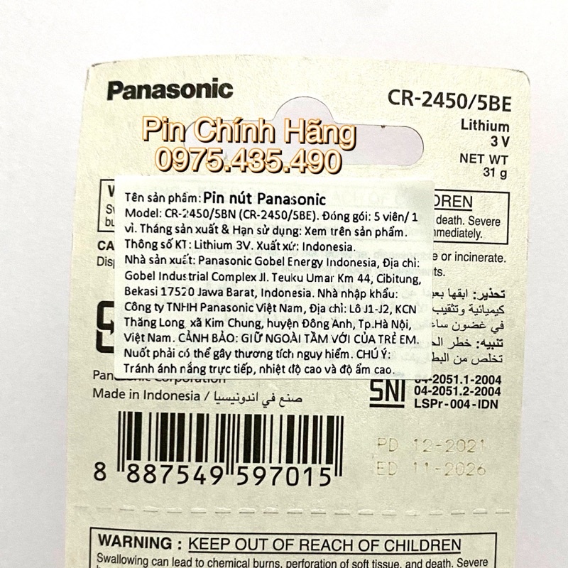 Pin CR2450 Panasonic 3V Lithium Chính Hãng Vỉ 5 Viên