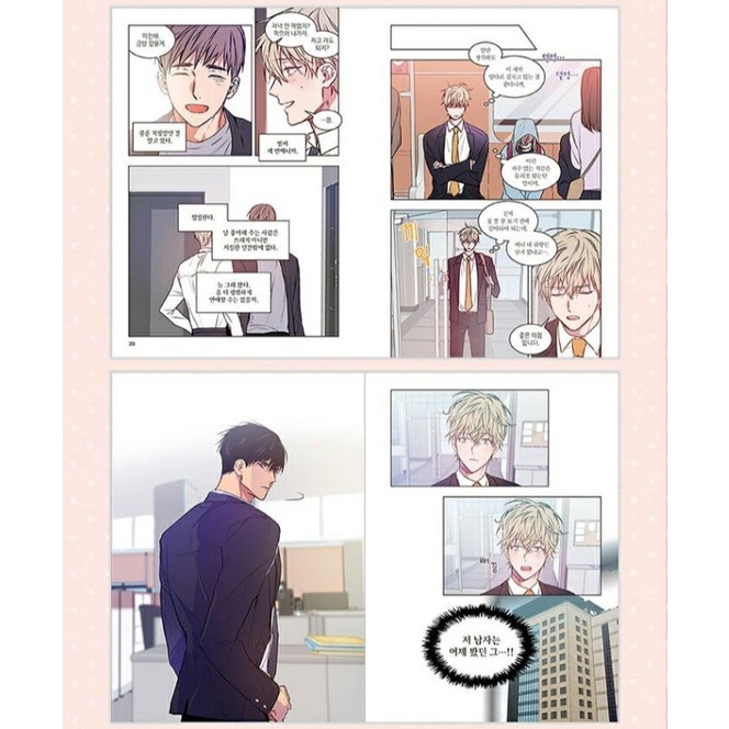 Tranh Manhwa No Love Zone