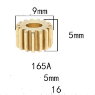 Bánh răng đồng loại 16 răng lỗ trục 5mm, chất liệu siêu bên,giá siêu tốt