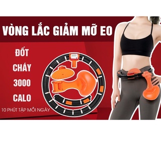 Vòng Lắc Eo Thông Minh Giảm mỡ bụng Hulahoop