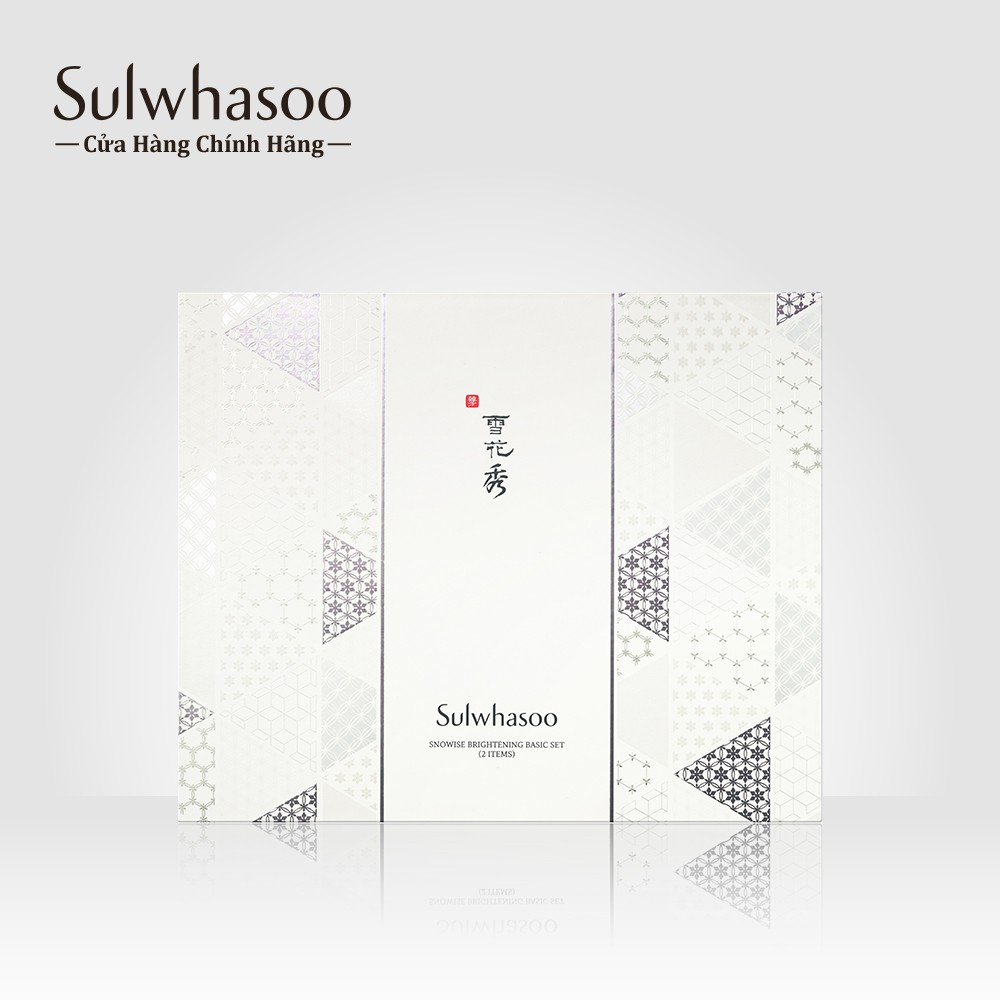 Bộ sản phẩm dưỡng trắng da toàn diện Sulwhasoo Snowise Brightening Set