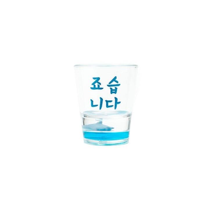 Ly Uống Rượu Soju ARTBOX Hàn Quốc Thủy Tinh Họa Tiết Cá Mập Bơi Dưới Đáy Cốc