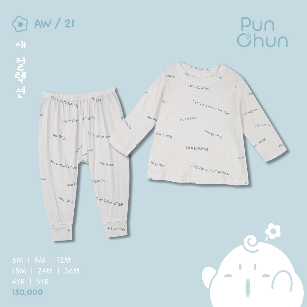 Punchun bộ dài tay raglan cho bé AW2021D08