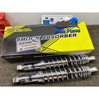 Phuộc takegawa 330mm xi