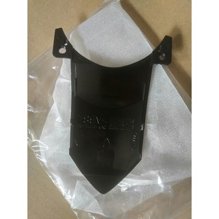 Mu rùa (Ốp đuôi) Exciter 150 chính hãng Yamaha - Màu Đen Bóng