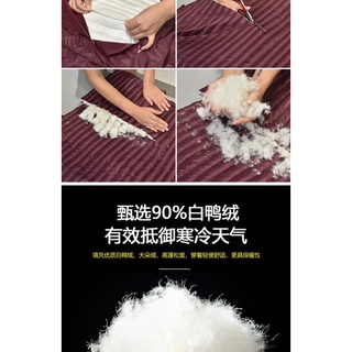 Áo phao lông vũ dáng dài