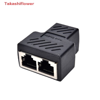 (Takashiflower) 1 to 2 LAN ethernet Network Cable RJ45 Splitter Plug Adapter Connector  
