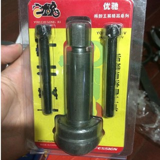 Tháo ắc piston xe máy