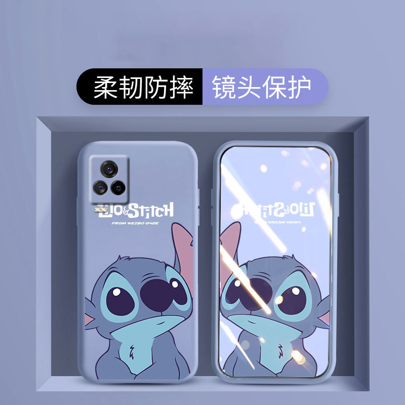 Ốp Lưng Silicone Mềm Màu Trơn Cho Vivo Iqoo7