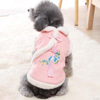 Chinese Style Winter Dog Puppy Costume Dog Clothes Tang Pattern Dog Jackets Coats