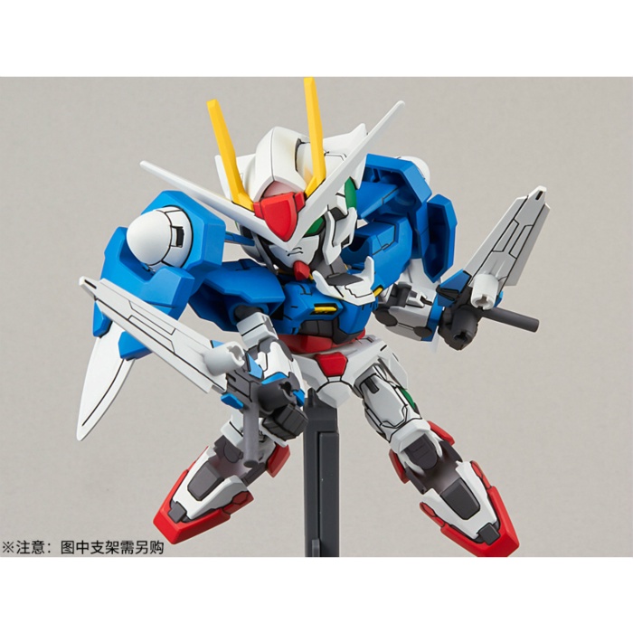 Gundam Toàn Trang Đặc Biệt Miễn Phí Vận Chuyển SD BB EX Double Zero 00 Bandai Lắp Ráp Phiên Bản Q Chính Hãng