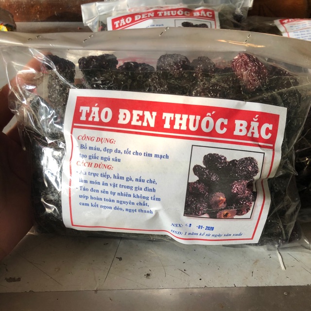 Táo đen thuốc Bắc  1kg y hình chuẩn loại 1 của nhà thuốc